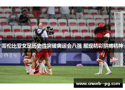 comment-img