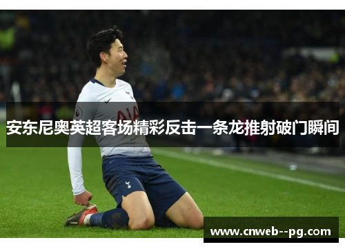 comment-img