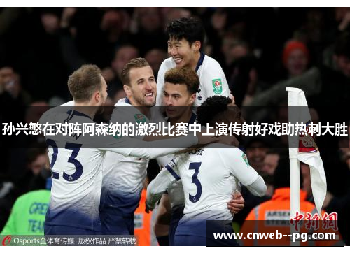 comment-img