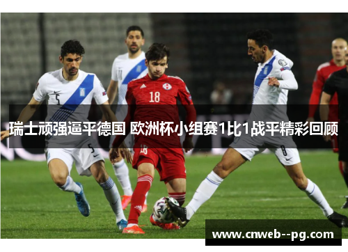 comment-img