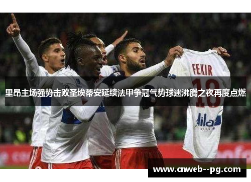 comment-img
