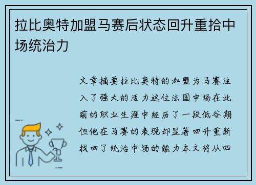 comment-img
