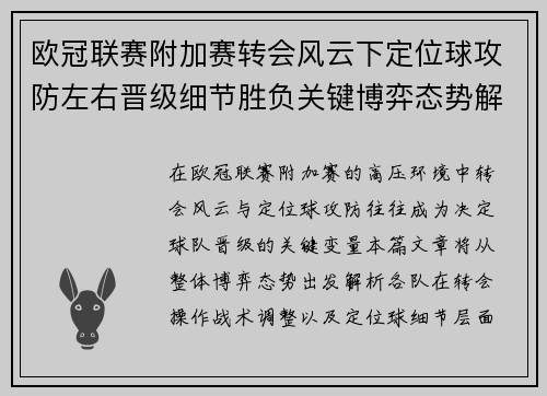 /news/732.html