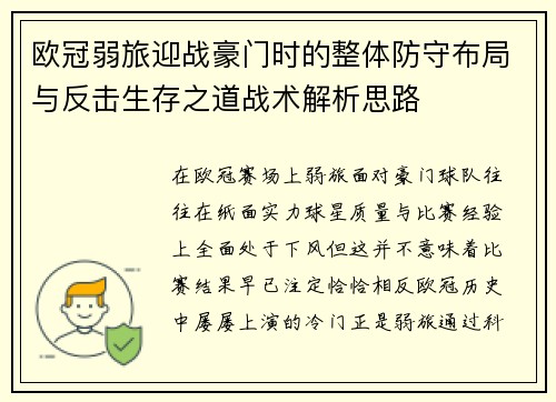 /news/731.html